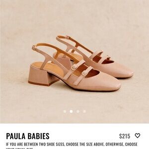Patent Pale Pink Paula babies